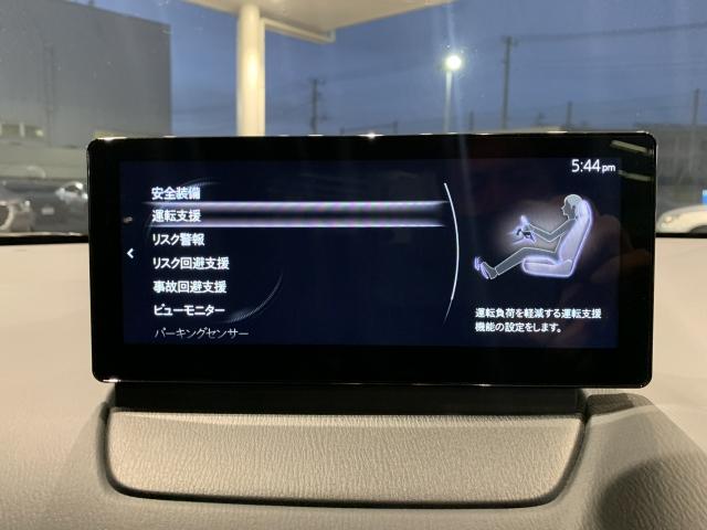 ＭＡＺＤＡ２ １５ＢＤ　４ＷＤ　セーフティクルーズＰＫＧ　マツダコネクトナビ　地デジ　３６０°モニター　当社デモカー　オートライト　ＥＴＣ　アイドリングストップ　スマートキー　盗難防止システム　踏み間違い防止装置　３６０°ビュー（12枚目）