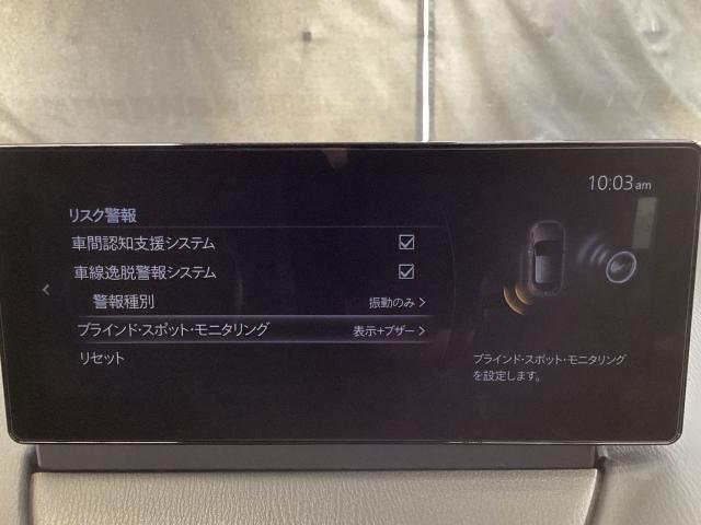 ＭＡＺＤＡ２ １５ＢＤ　マツダコネクトＰＫＧ　３６０°セーフティＰＫＧ　セーフティクルーズＰＫＧ　ウォームコンフォートＰＫＧ　車線逸脱警報　スマートキー　ＬＥＤヘッドライト　衝突軽減ブレーキ　全方位カメラ　フルセグ　エアコン（16枚目）