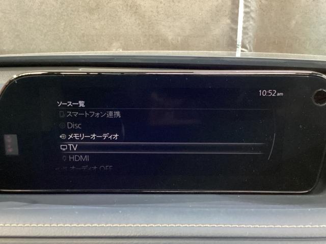 ＣＸ－３０ １．８　ＸＤ　プロアクティブ　マツダコネクトナビ　地デジ　３６０°ビューモニター　ＥＴＣ　ワンオーナー　キーフリ　衝突被害軽減　フルセグ　パワーバックドア　アイドリングストップ　レーダークルコン　ターボ　ＬＥＤライト　ＥＴＣ（13枚目）