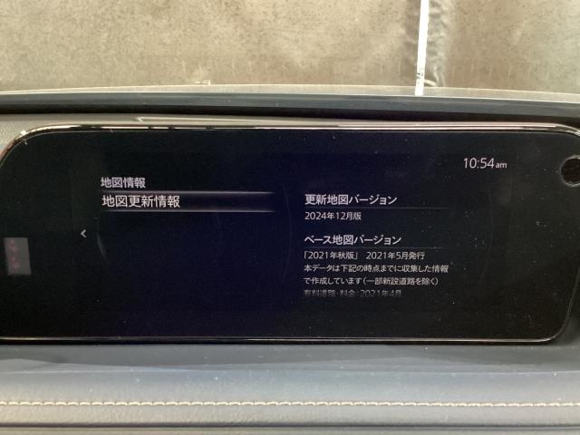 ＣＸ－３０ １．８　ＸＤ　プロアクティブ　マツダコネクトナビ　地デジ　３６０°ビューモニター　ＥＴＣ　ワンオーナー　キーフリ　衝突被害軽減　フルセグ　パワーバックドア　アイドリングストップ　レーダークルコン　ターボ　ＬＥＤライト　ＥＴＣ（14枚目）