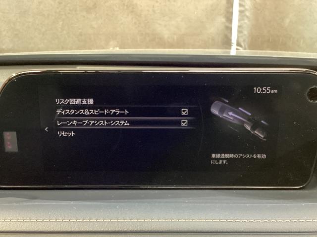 ＣＸ－３０ １．８　ＸＤ　プロアクティブ　マツダコネクトナビ　地デジ　３６０°ビューモニター　ＥＴＣ　ワンオーナー　キーフリ　衝突被害軽減　フルセグ　パワーバックドア　アイドリングストップ　レーダークルコン　ターボ　ＬＥＤライト　ＥＴＣ（17枚目）