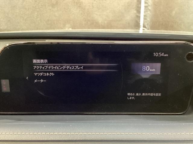 ＣＸ－３０ １．８　ＸＤ　プロアクティブ　マツダコネクトナビ　地デジ　３６０°ビューモニター　ＥＴＣ　ワンオーナー　キーフリ　衝突被害軽減　フルセグ　パワーバックドア　アイドリングストップ　レーダークルコン　ターボ　ＬＥＤライト　ＥＴＣ（25枚目）