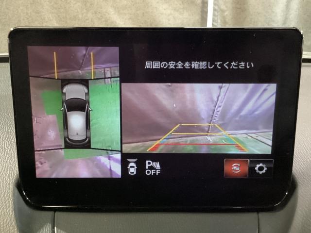 ＣＸ－３ １．８　ＸＤ　ツーリング　マツダコネクトナビ　地デジ　３６０°ビューモニター　ＥＴＣ　ドラレコ　ワンオーナー　全方位カメラ　コーナーセンサー　衝突被害軽減ブレーキ　ＥＴＣ　ＬＥＤヘッド　横滑り防止装置　メモリーナビ　ＤＶＤ再生（5枚目）