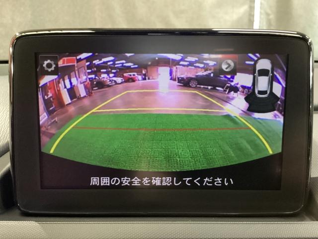 ロードスターRF 2.0 VS テラコッタ セレクション マツダコネクトナビ 地デジ バックカメラ ETC ドラレコ キーレス ドライブレコーダー BT オートエアコン アイドリングストップ 横滑り防止装置 フルセグ DVD スマートキー バックカメラ(5枚目)