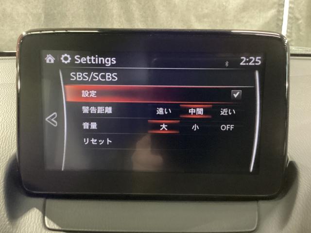 ＣＸ－３ １５Ｓ　アーバン　ドレッサー　マツダコネクトナビ　地デジ　３６０°ビューモニター　ＥＴＣ　ドラレコ　クリソナ　ドライブレコーダー　オートライト　レーダークルコン　ＬＥＤヘッドランプ　ＤＶＤ再生　ＥＴＣ　フルセグ　メモリーナビ（15枚目）