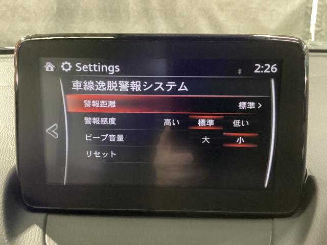 ＣＸ－３ １５Ｓ　アーバン　ドレッサー　マツダコネクトナビ　地デジ　３６０°ビューモニター　ＥＴＣ　ドラレコ　クリソナ　ドライブレコーダー　オートライト　レーダークルコン　ＬＥＤヘッドランプ　ＤＶＤ再生　ＥＴＣ　フルセグ　メモリーナビ（17枚目）