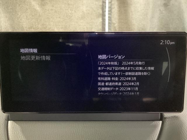 MAZDA2 15BD i セレクション マツダコネクトナビ 地デジ 360°ビューモニター ETC 試乗車(14枚目)