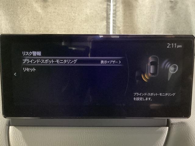 MAZDA2 15BD i セレクション マツダコネクトナビ 地デジ 360°ビューモニター ETC 試乗車(16枚目)