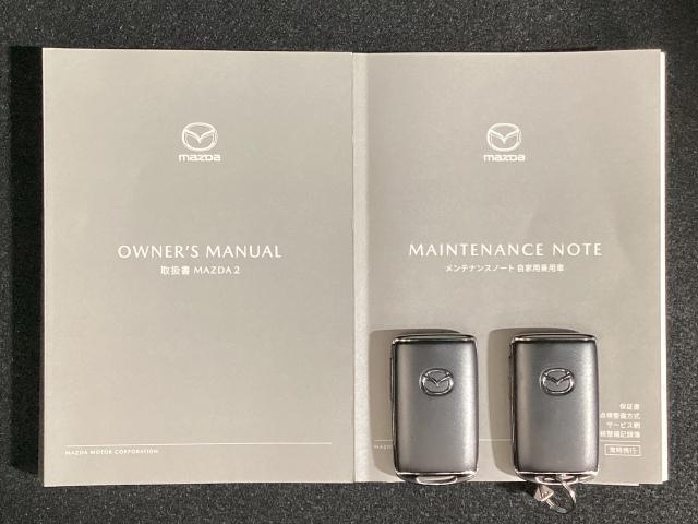 MAZDA2 15BD i セレクション マツダコネクトナビ 地デジ 360°ビューモニター ETC 試乗車(29枚目)
