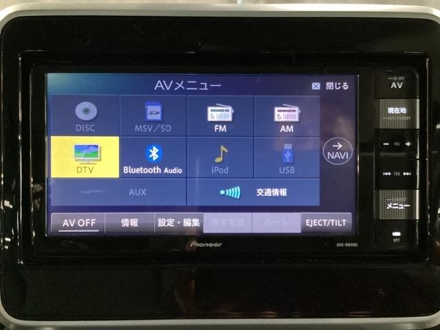 フレアワゴンカスタムスタイル ６６０　カスタムスタイル　ハイブリッド　ＸＴ　ナビ　地デジ　３６０°ビューモニター　ＥＴＣ　ドラレコ　ワンオーナー　アラウンドビューモニター　ｂｌｕｅｔｏｏｔｈ　両面パワースライドドア　ＬＥＤランプ　地デジ　１オーナー　エアバッグ　スマキー（13枚目）
