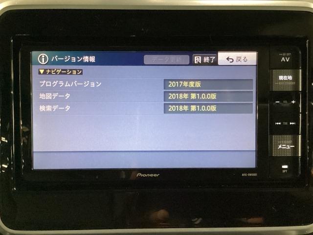 フレアワゴンカスタムスタイル ６６０　カスタムスタイル　ハイブリッド　ＸＴ　ナビ　地デジ　３６０°ビューモニター　ＥＴＣ　ドラレコ　ワンオーナー　アラウンドビューモニター　ｂｌｕｅｔｏｏｔｈ　両面パワースライドドア　ＬＥＤランプ　地デジ　１オーナー　エアバッグ　スマキー（14枚目）