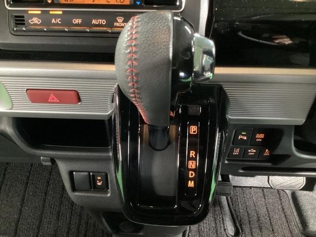 フレアワゴンカスタムスタイル ６６０　カスタムスタイル　ハイブリッド　ＸＴ　ナビ　地デジ　３６０°ビューモニター　ＥＴＣ　ドラレコ　ワンオーナー　アラウンドビューモニター　ｂｌｕｅｔｏｏｔｈ　両面パワースライドドア　ＬＥＤランプ　地デジ　１オーナー　エアバッグ　スマキー（17枚目）