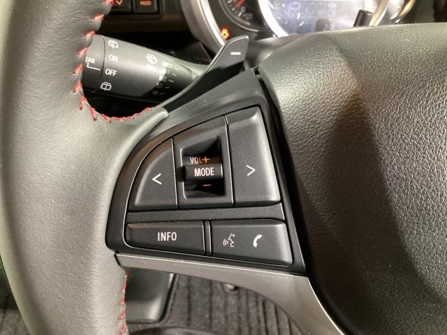 フレアワゴンカスタムスタイル ６６０　カスタムスタイル　ハイブリッド　ＸＴ　ナビ　地デジ　３６０°ビューモニター　ＥＴＣ　ドラレコ　ワンオーナー　アラウンドビューモニター　ｂｌｕｅｔｏｏｔｈ　両面パワースライドドア　ＬＥＤランプ　地デジ　１オーナー　エアバッグ　スマキー（21枚目）