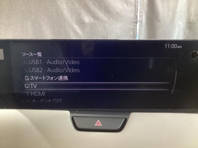 ＣＸ－６０ ３．３　ＸＤ　エクスクルーシブ　モード　マツダコネクトナビ　地デジ　３６０°ビューモニター　サンルーフ　ＥＴＣ　ワンオーナー　衝突軽減　ＬＥＤ　フルセグＴＶ　パワーシート　ＵＳＢ　ＥＴＣ　ワンオーナ　スマートキー　クリアランスソナー　ターボ（13枚目）