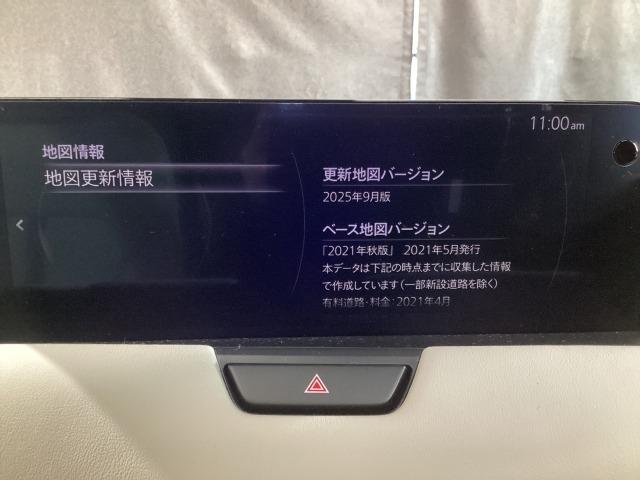 ＣＸ－６０ ３．３　ＸＤ　エクスクルーシブ　モード　マツダコネクトナビ　地デジ　３６０°ビューモニター　サンルーフ　ＥＴＣ　ワンオーナー　衝突軽減　ＬＥＤ　フルセグＴＶ　パワーシート　ＵＳＢ　ＥＴＣ　ワンオーナ　スマートキー　クリアランスソナー　ターボ（14枚目）