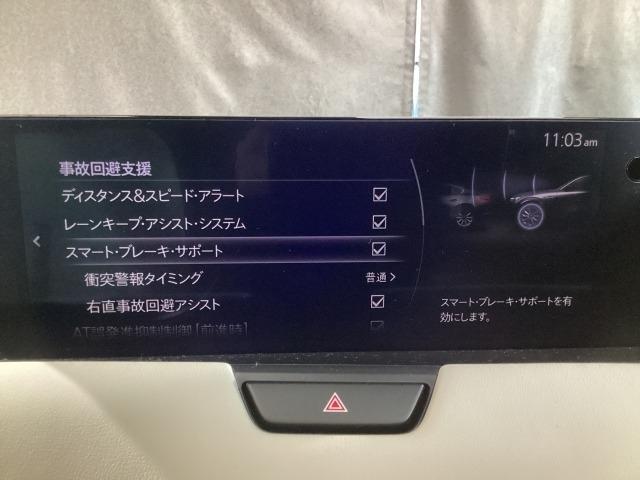 ＣＸ－６０ ３．３　ＸＤ　エクスクルーシブ　モード　マツダコネクトナビ　地デジ　３６０°ビューモニター　サンルーフ　ＥＴＣ　ワンオーナー　衝突軽減　ＬＥＤ　フルセグＴＶ　パワーシート　ＵＳＢ　ＥＴＣ　ワンオーナ　スマートキー　クリアランスソナー　ターボ（15枚目）