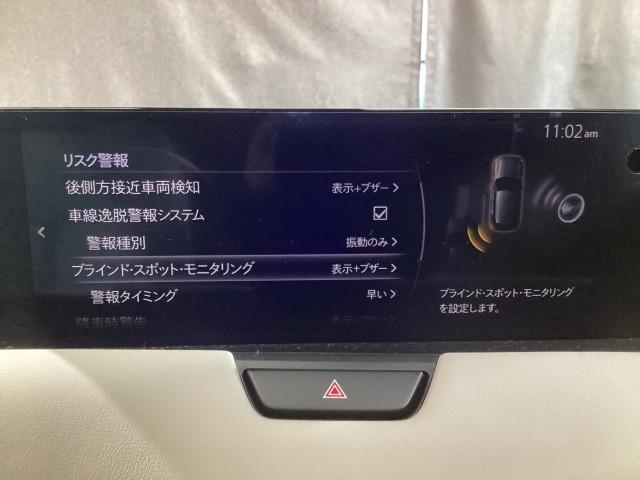 ＣＸ－６０ ３．３　ＸＤ　エクスクルーシブ　モード　マツダコネクトナビ　地デジ　３６０°ビューモニター　サンルーフ　ＥＴＣ　ワンオーナー　衝突軽減　ＬＥＤ　フルセグＴＶ　パワーシート　ＵＳＢ　ＥＴＣ　ワンオーナ　スマートキー　クリアランスソナー　ターボ（16枚目）