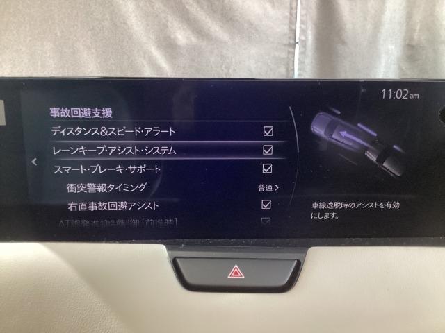 ＣＸ－６０ ３．３　ＸＤ　エクスクルーシブ　モード　マツダコネクトナビ　地デジ　３６０°ビューモニター　サンルーフ　ＥＴＣ　ワンオーナー　衝突軽減　ＬＥＤ　フルセグＴＶ　パワーシート　ＵＳＢ　ＥＴＣ　ワンオーナ　スマートキー　クリアランスソナー　ターボ（17枚目）