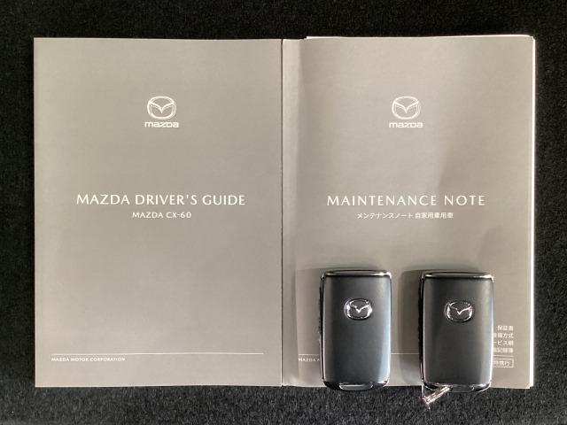 ＣＸ－６０ ３．３　ＸＤ　エクスクルーシブ　モード　マツダコネクトナビ　地デジ　３６０°ビューモニター　サンルーフ　ＥＴＣ　ワンオーナー　衝突軽減　ＬＥＤ　フルセグＴＶ　パワーシート　ＵＳＢ　ＥＴＣ　ワンオーナ　スマートキー　クリアランスソナー　ターボ（29枚目）