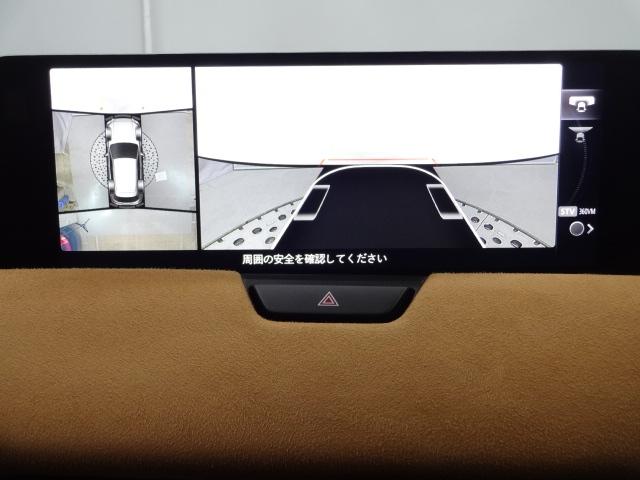 CX-60 3.3 XDハイブリッド プレミアム スポーツ ディーゼルタ マツダコネクトナビ 地デジ 360°ビューモニター ETC ワンオーナー ダブルサンルーフ シートヒー パワーゲート レーダークルコン LEDヘッドライト 車線逸脱警報装置 パワーシート スマートキー(5枚目)