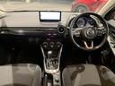 ＭＡＺＤＡ２ １５ＢＤ　４ＷＤ　セーフティクルーズＰＫＧ　マツダコネクトナビ　地デジ　３６０°モニター　当社デモカー　オートライト　ＥＴＣ　アイドリングストップ　スマートキー　盗難防止システム　踏み間違い防止装置　３６０°ビュー（2枚目）