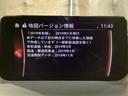 ２５Ｓ　プロアクティブ　マツダコネクトナビ　地デジ　３６０°モニター　ＥＴＣ　ワンオーナー　パワーウィンドウ　ＬＫＡ　レーダークルーズコントロール　ＤＶＤ　点検記録簿　ＡＢＳ　パワーシート　シートヒーター　ＬＥＤライト（15枚目）