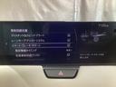３．３　ＸＤ　エクスクルーシブ　モード　マツダコネクトナビ　地デジ　３６０°ビューモニター　サンルーフ　ＥＴＣ　ワンオーナー　衝突軽減　ＬＥＤ　フルセグＴＶ　パワーシート　ＵＳＢ　ＥＴＣ　ワンオーナ　スマートキー　クリアランスソナー　ターボ（15枚目）