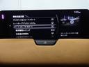 3.3 XDハイブリッド プレミアム スポーツ ディーゼルタ マツダコネクトナビ 地デジ 360°ビューモニター ETC ワンオーナー ダブルサンルーフ シートヒー パワーゲート レーダークルコン LEDヘッドライト 車線逸脱警報装置 パワーシート スマートキー(15枚目)