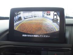 うれしいバックモニター付！後退時の不安感によるストレスから開放してくれます。これで車庫入れも安心ですね＾＾ 3