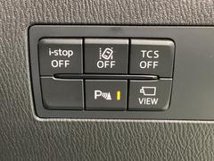 ԣãӡʥȥ饯󥳥ȥ륷ƥˡģӣáʲɻߵˤ£ӣ͡ټ¦μξܶΡˡ̣ģףӡʼæ󥷥ƥˤǰž򥵥ݡȡ 6