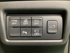 ԣãӡʥȥ饯󥳥ȥ륷ƥˡģӣáʲɻߵˤ£ӣ͡ټ¦μξܶΡˡ̣ģףӡʼæ󥷥ƥˤǰž򥵥ݡȡ 6