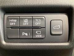 ԣãӡʥȥ饯󥳥ȥ륷ƥˡģӣáʲɻߵˤ£ӣ͡ټ¦μξܶΡˡ̣ģףӡʼæ󥷥ƥˤǰž򥵥ݡȡ 6