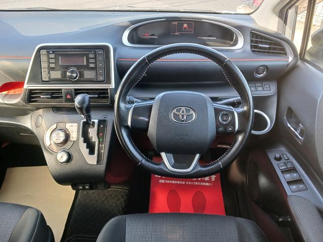 シエンタ Ｇ　後期型　１．５Ｇ　福祉車両　スローパー　セーフティーセンス　衝突軽減　横滑り防止　プッシュスタート　スマートキー　前後ドラレコ　両側パワースライドドア（5枚目）
