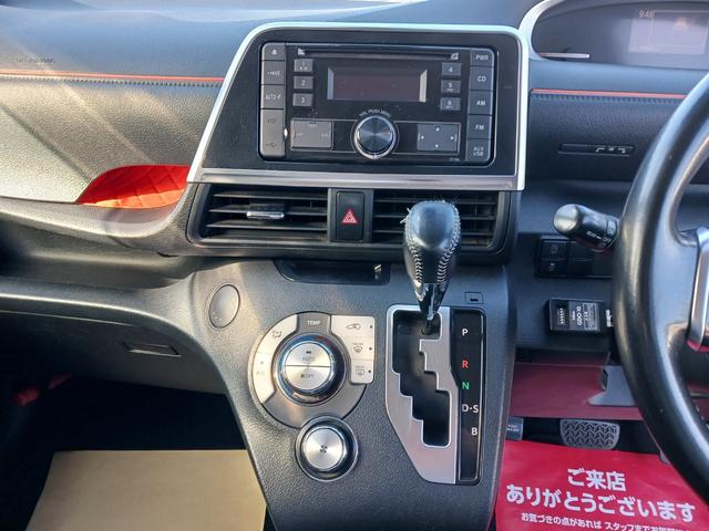 シエンタ Ｇ　後期型　１．５Ｇ　福祉車両　スローパー　セーフティーセンス　衝突軽減　横滑り防止　プッシュスタート　スマートキー　前後ドラレコ　両側パワースライドドア（12枚目）