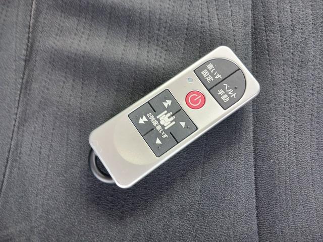 キューブ 　福祉車両　スローパー　電動ウインチ　プッシュスタート　スマートキー　ナビ　ＴＶ　ＢＴ　ドライブレコーダー付　８ナンバー４人乗り（17枚目）