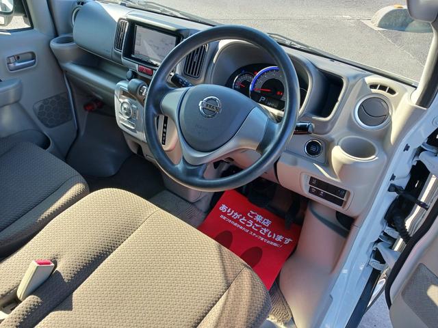 ＮＶ１００クリッパーリオ 　ターボ　福祉車両　スローパー　電動ウインチ　後席付４人乗り　ナビ　ＢＴ　Ｂカメラ　ドラレコ　軽減ブレーキ　横滑り防止　型式３ＢＡ　１オーナー車（12枚目）