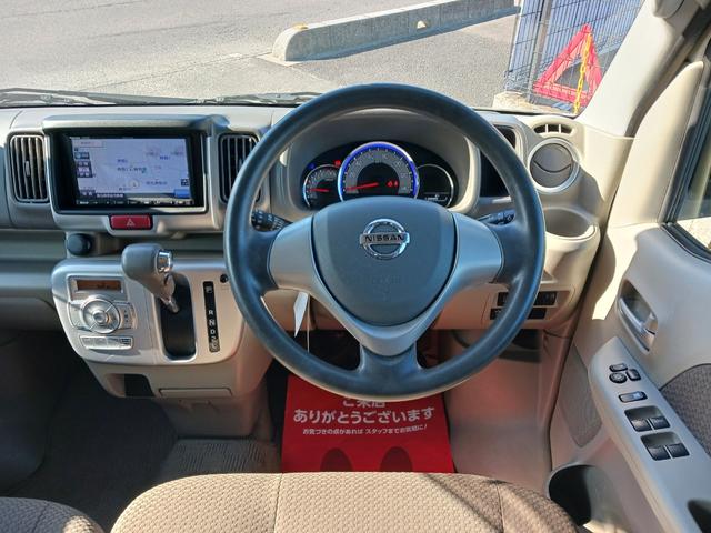 ＮＶ１００クリッパーリオ 　ターボ　福祉車両　スローパー　電動ウインチ　後席付４人乗り　ナビ　ＢＴ　Ｂカメラ　ドラレコ　軽減ブレーキ　横滑り防止　型式３ＢＡ　１オーナー車（13枚目）