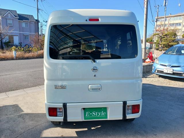 ＮＶ１００クリッパーリオ 　ターボ　福祉車両　スローパー　電動ウインチ　後席付４人乗り　ナビ　ＢＴ　Ｂカメラ　ドラレコ　軽減ブレーキ　横滑り防止　型式３ＢＡ　１オーナー車（29枚目）