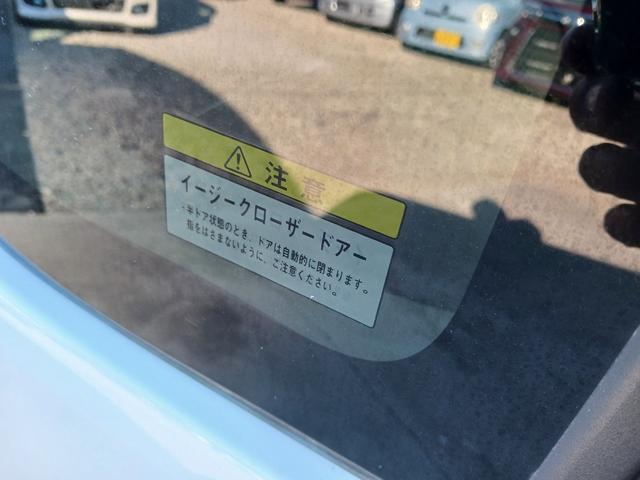 タント L SAII スマアシ2 福祉車両 スローパー 電動ウインチ 後席付4人乗り ナビTV 両側スライドドア クロージャ―付(8枚目)