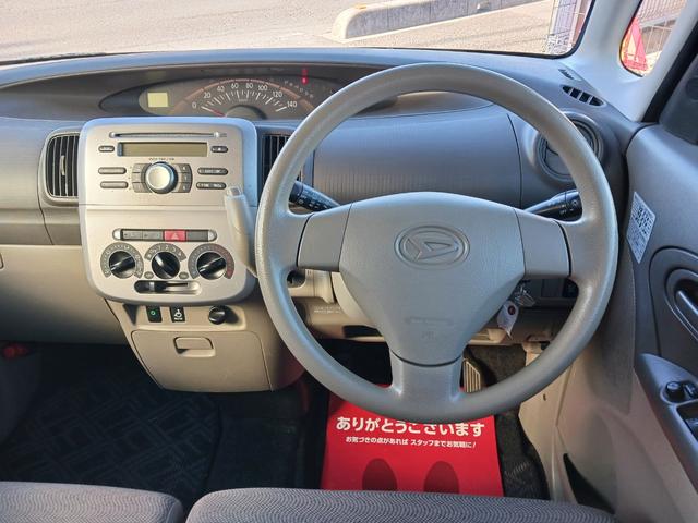 タント L 福祉車両 スローパー 電動固定式 後席付4人乗り ワンオーナー車(5枚目)