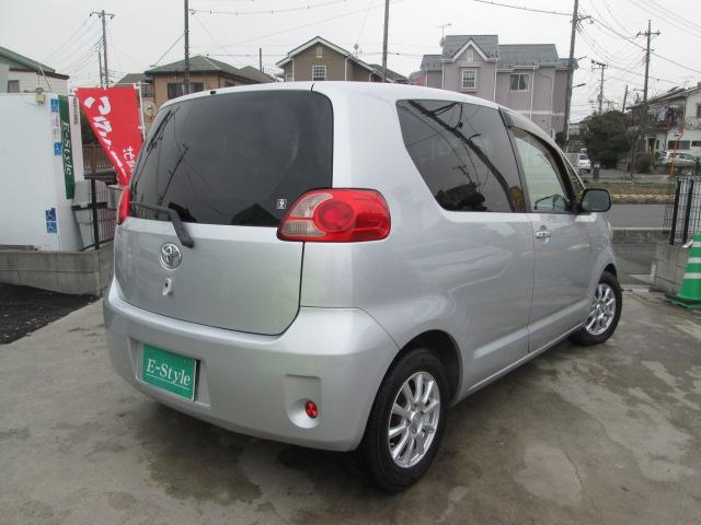 150r ウェルキャブ車 サイドスライドアップ脱着式シート(3枚目)