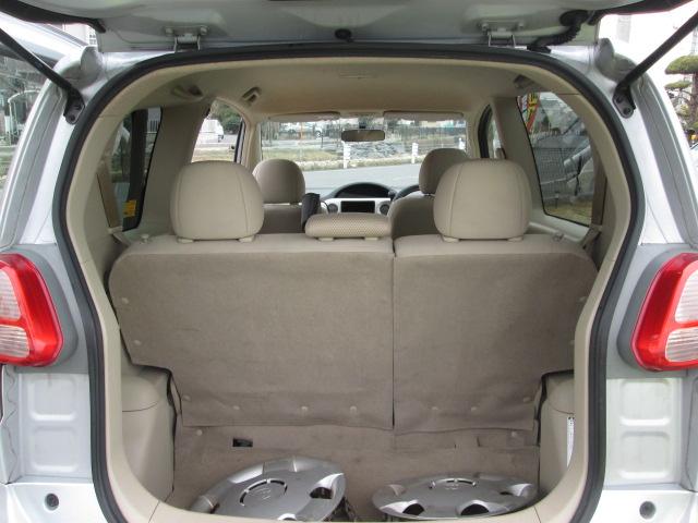 150r ウェルキャブ車 サイドスライドアップ脱着式シート(11枚目)