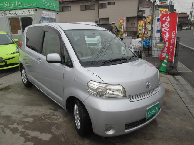 150r ウェルキャブ車 サイドスライドアップ脱着式シート(15枚目)