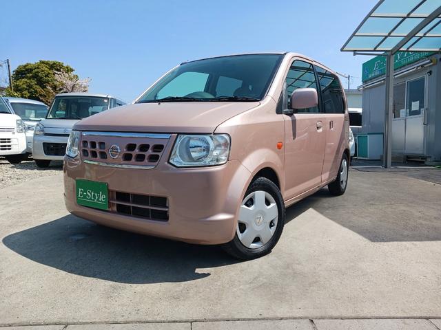 オッティ 　アンシャンテ　福祉車両　助手席電動スライドアップシート　リモコン付　ナビＴＶ　Ｂカメラ　左ＰＳＤ（22枚目）