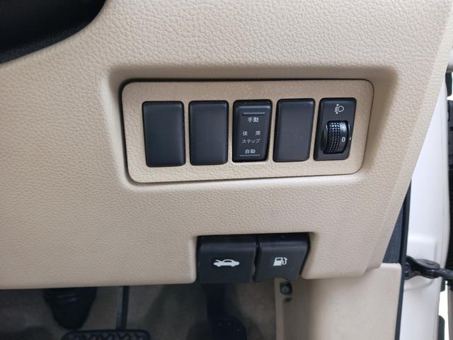 セレナ  福祉車両 スローパー 電動スロープ 電動固定 オートステップ アシストグリップ 3列8人乗り ナビ TV ETC Bカメラ(13枚目)