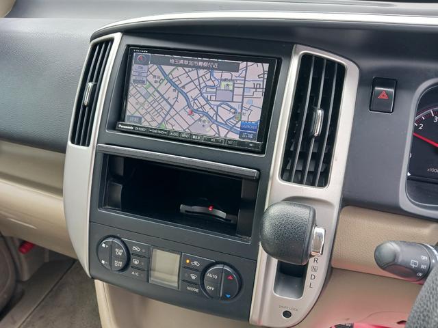 セレナ  福祉車両 スローパー 電動スロープ 電動固定 オートステップ アシストグリップ 3列8人乗り ナビ TV ETC Bカメラ(14枚目)