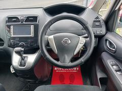 ◆弊社管轄【春日部ナンバー登録】以外は、【管轄外登録費用】を別途頂いております。また、別途有料にてご自宅等へお届け納車する事もできますので合わせてご検討頂ければ幸いです。 5