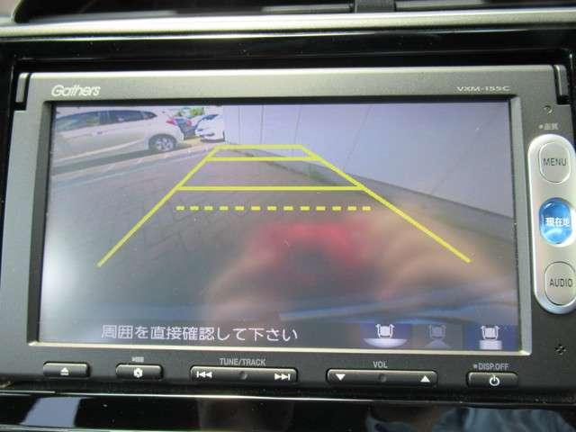 ハイブリッド ギャザズナビ Rカメラ ワンオーナ車(8枚目)