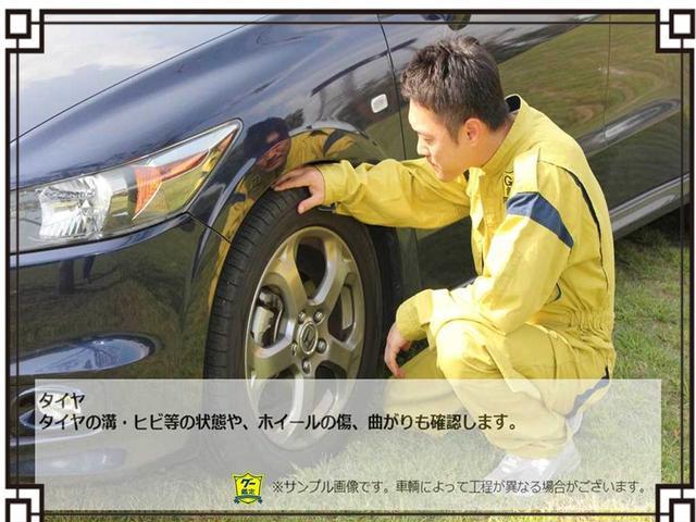 G・ホンダセンシング 社外ナビ 後席モニター ETC(37枚目)