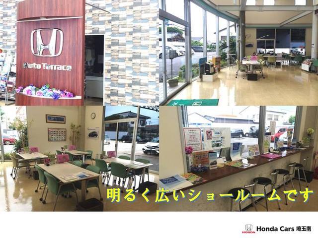 ホーム 登録済み未使用車 ホンダセンシング(17枚目)